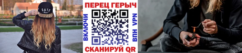 Героин Афган  Купить  Петропавловск-Камчатский 