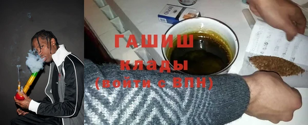 прущая мука Медногорск