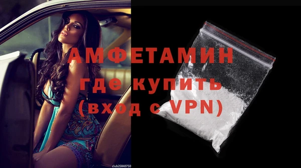 мдпв Мегион