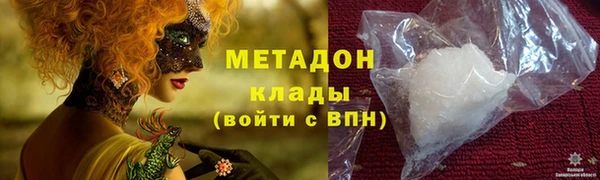 прущая мука Медногорск