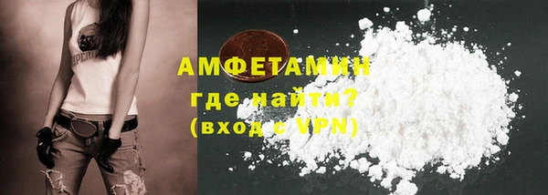 мдпв Мегион