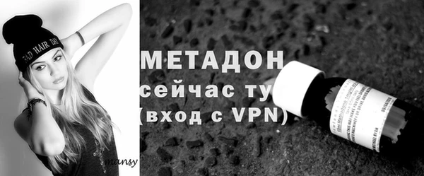 прущая мука Медногорск