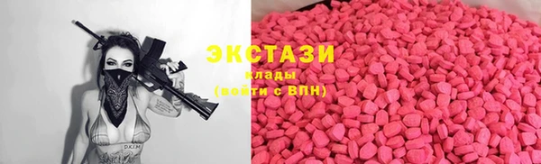 PSILOCYBIN Медвежьегорск