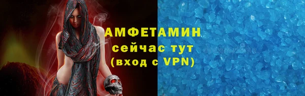 PSILOCYBIN Медвежьегорск