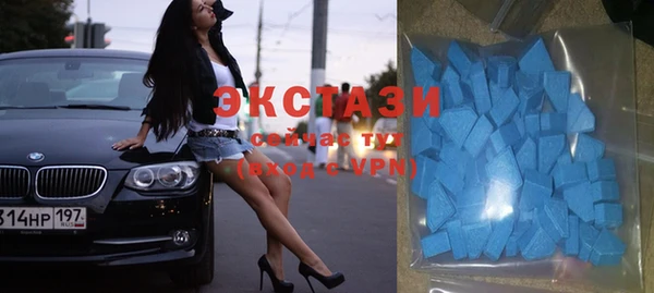 мдпв Мегион