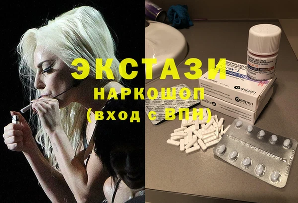 PSILOCYBIN Медвежьегорск