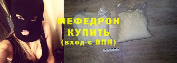 PSILOCYBIN Медвежьегорск