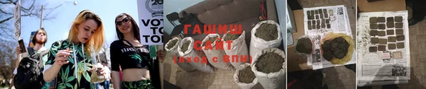 прущая мука Медногорск