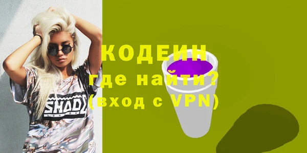 прущая мука Медногорск