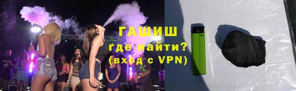 PSILOCYBIN Медвежьегорск