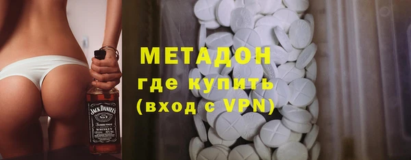 мдпв Мегион