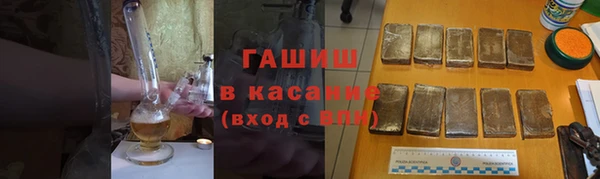 прущая мука Медногорск