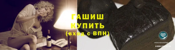 мдпв Мегион