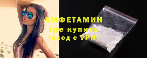 мдпв Мегион