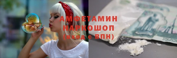 прущая мука Медногорск