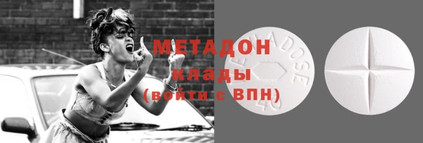 PSILOCYBIN Медвежьегорск