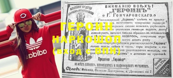 мдпв Мегион
