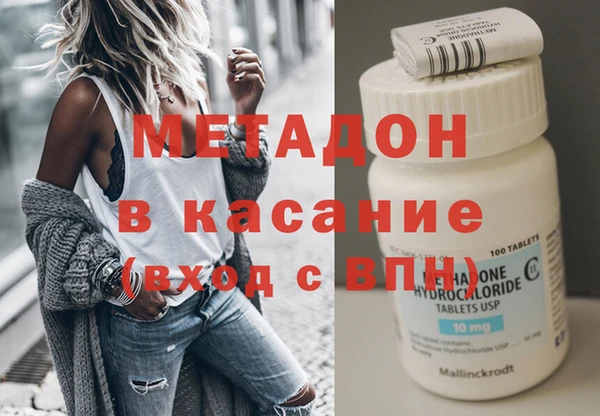 PSILOCYBIN Медвежьегорск