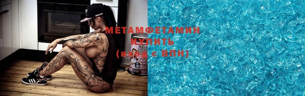 мдпв Мегион