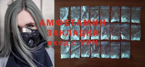 прущая мука Медногорск
