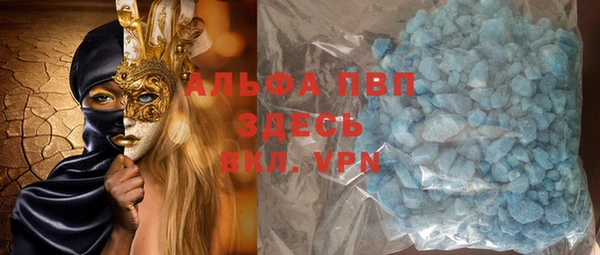 PSILOCYBIN Медвежьегорск