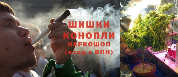 прущая мука Медногорск