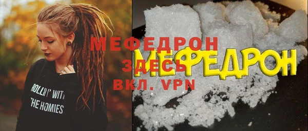 PSILOCYBIN Медвежьегорск