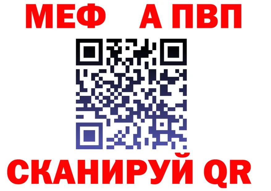 АМФ VHQ маркетплейс мориарти omg Петропавловск-Камчатский